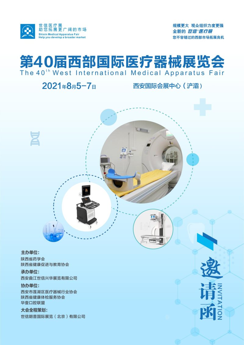 C:UsersSXLP-04Desktop4Ո(7).jpga4Ո(7)