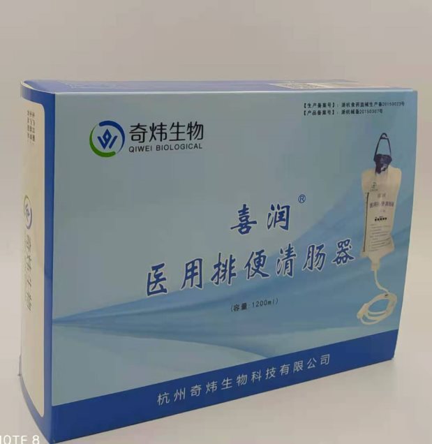 463ab7c8919105103e068e76de83b12