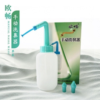 8672519853_725367527.320x320