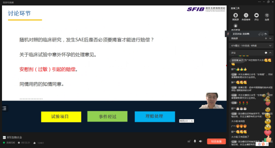 ΢ňDƬ_20220519160925