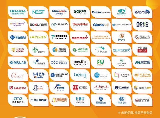 BTE 2022V-01K08.09 - 