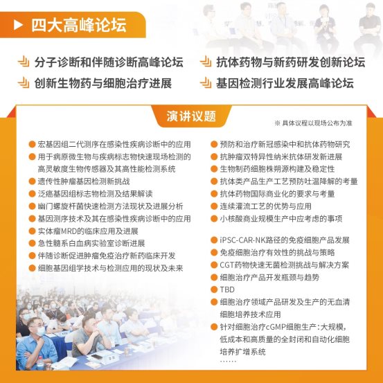 BTE 2022V-01K08.09 -  (2)