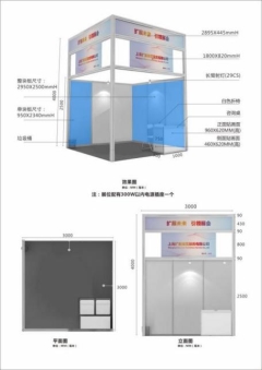 D:-9ƽAp_.jpg1-9ƽAp_