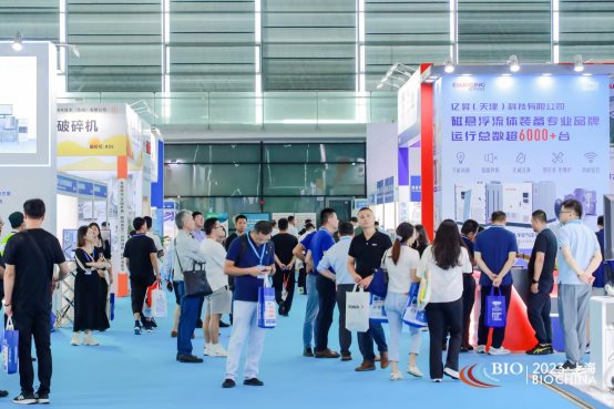 ΢ňDƬ_20230815154937