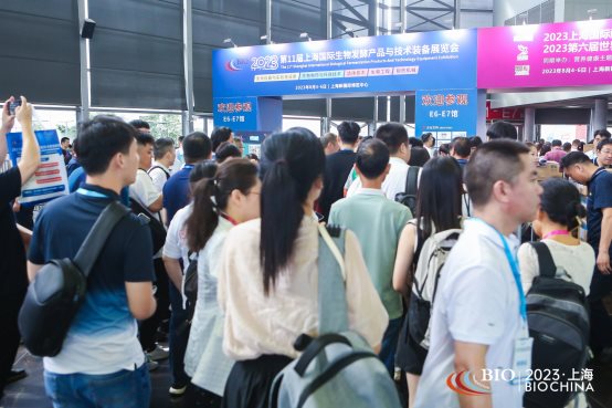 ΢ňDƬ_20230812170313