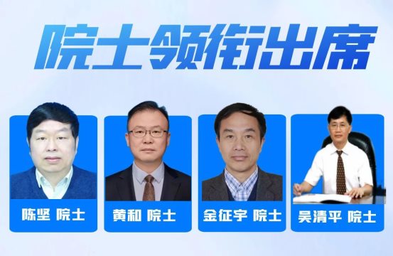 ΢ňDƬ_20240131103518