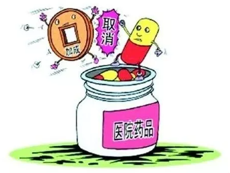 石家莊五博醫(yī)院微信公眾號 石家莊五博醫(yī)院微信公眾號