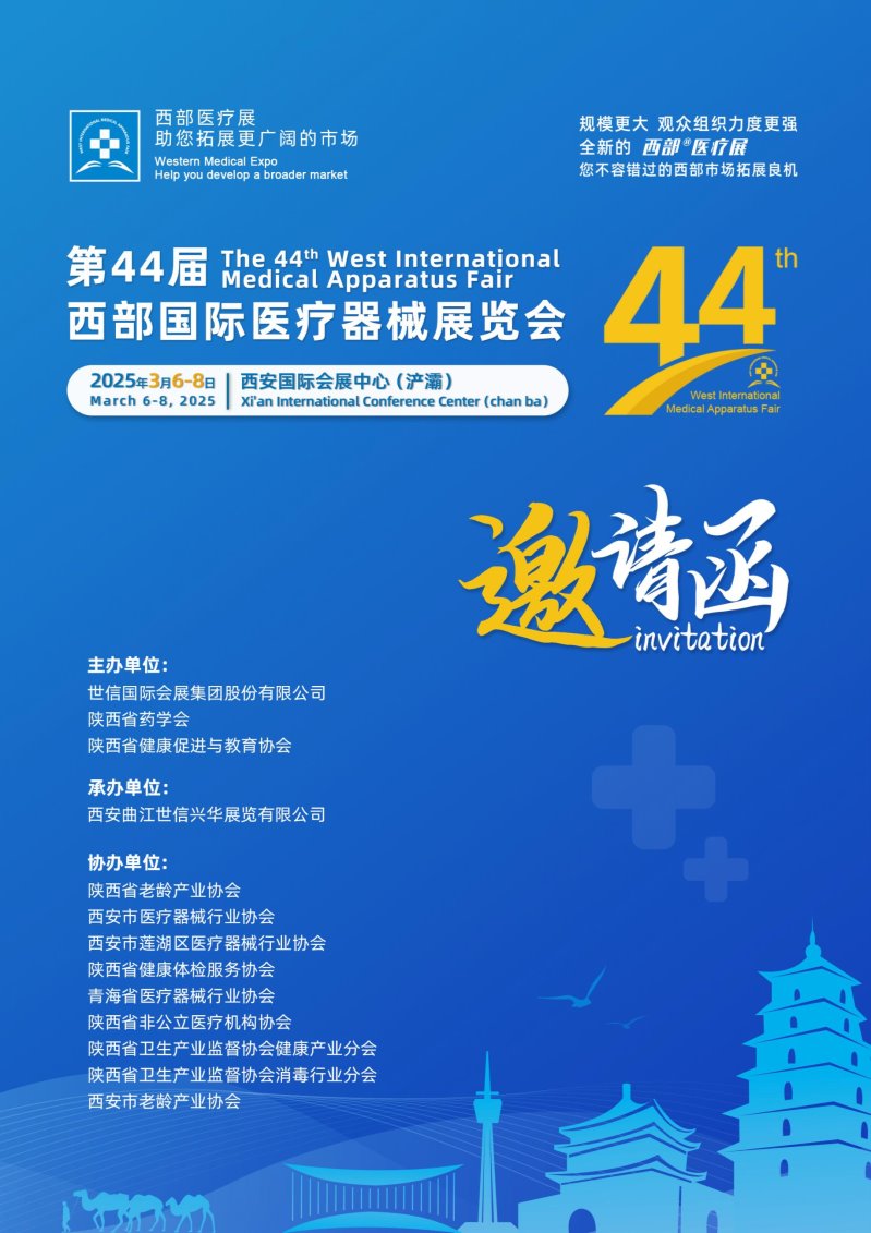 C:/Users/aa/Desktop/΢ňDƬ_20240918090010.jpg΢ňDƬ_20240918090010