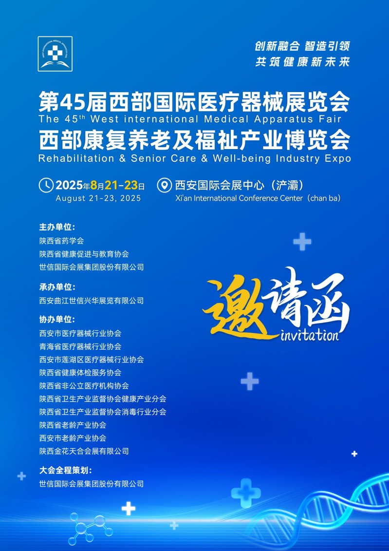 E://Kѩ/2025/45tչ/Ո/tB.jpgtB