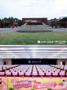 ˎyȫ|2025ŮԽÓСՓУ@