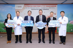 ȫ׿ cTTP ˎش󞳅^ T ERT ƽ⺱Ҋ